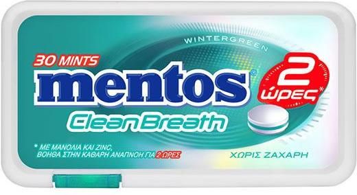 Τσίχλες Mentos Wintergreen 21gr