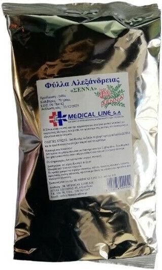 Φύλλα Αιγύπτου Αλεξανδρείας 1kg