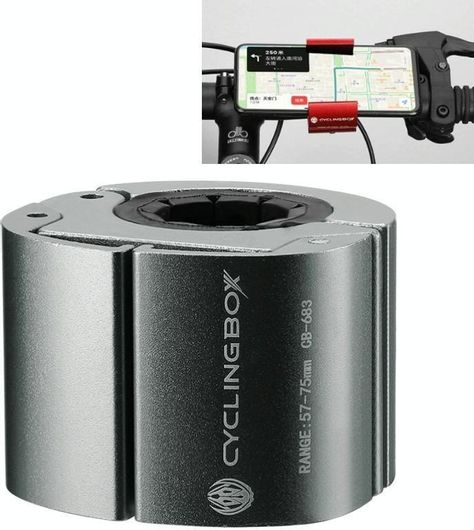 Βάση Κινητού Ποδηλάτου CyclingBox 1422530