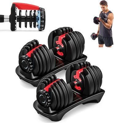 Σετ Αλτήρες SmartBell ALL-240521 2x 24kg με Βάση 2τμχ