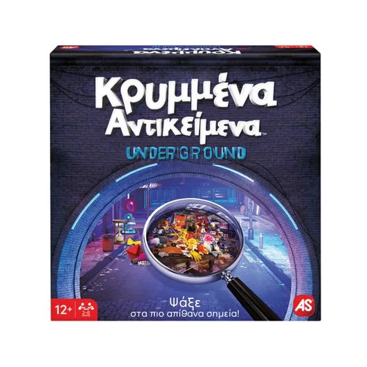 Επιτραπέζιο Παιχνίδι Κρυμμένα Αντικείμενα για 2-6 Παίκτες 12+ Ετών AS