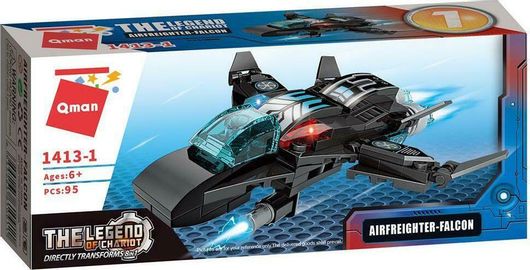 Τουβλάκια Qman Airfreighter Falcon για 6+ Ετών 95τμχ