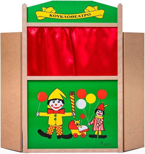 Παιδικό Κουκλοθέατρο 002 Ξύλινο Κλόουν Πράσινο