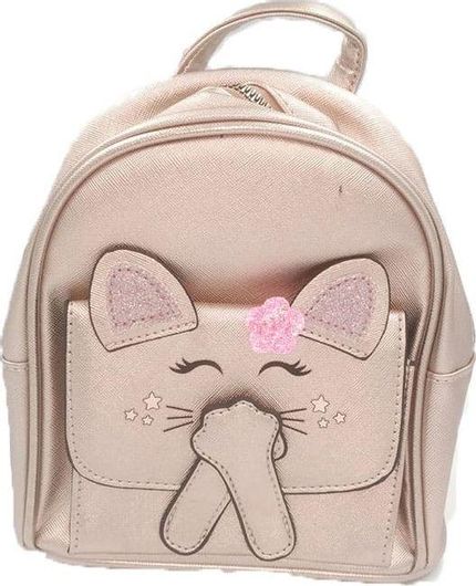 Τσάντα Βόλτας 7143S Kitty Flower Χρυσό