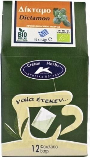 Βότανο Cretan Herbs Γαία Έτεκεν Dictamon Δίκταμο Βιολογικό 12 φακελάκια