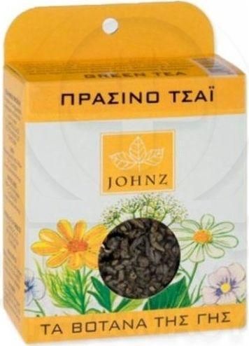 Τσάι Zarbis Camoil Johnz Πράσινο 30gr