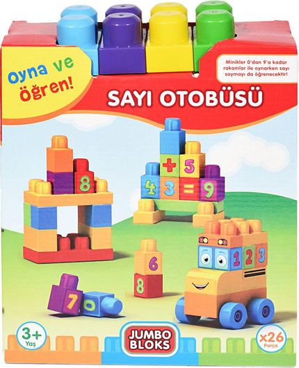 Τουβλάκια με Μαθηματικά για 3+ Ετών 26τμχ