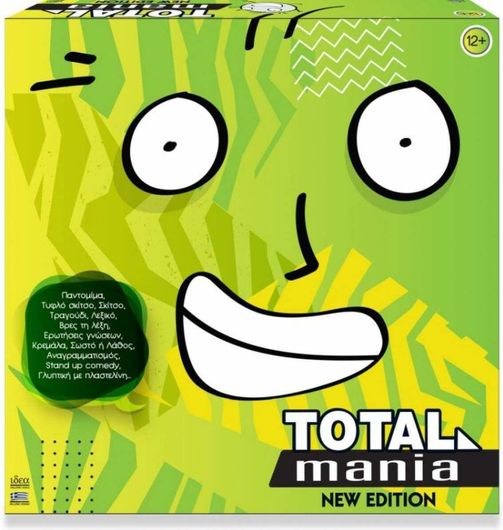 Επιτραπέζιο Παιχνίδι Hellenic Ideas Total Mania για 12+ Ετών