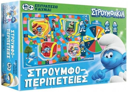 Επιτραπέζιο Παιχνίδι Χάρτινη Πόλη Στρουμφάκια Φανταστικές Στρουμφοπεριπέτειες για 2-4 Παίκτες 4+ Ετών