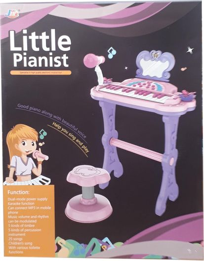 Παιδικό Πιάνο Zita Toys για Κορίτσια με Μικρόφωνο & Σκαμπό για 2+ Ετών
