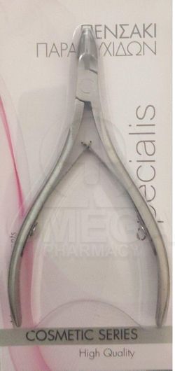 Πενσάκι Επωνυχίων Ag Pharm Cosmetic Series Specialis Δύο Ελατηρίων