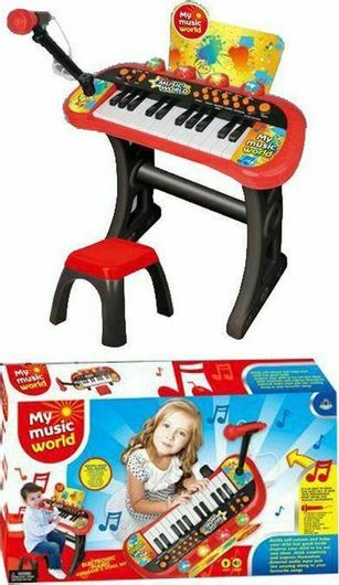 Μουσικό Παιχνίδι ToyMarkt Αρμόνιο 96144 με 24 Πλήκτρα & Καθισματακι 62x34x8cm για 3+ Ετών