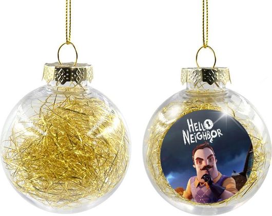 Χριστουγεννιάτικη Μπάλα Hello Neighbor Πλαστική 8cm Διάφανο/Χρυσό