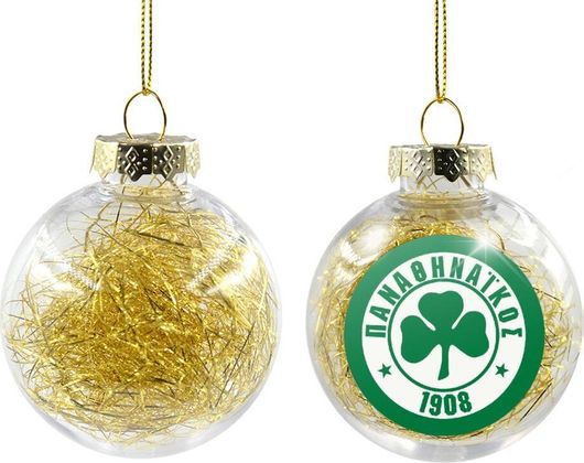 Χριστουγεννιάτικη Μπάλα Παναθηναϊκός 8cm Χρυσό