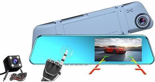 Καθρέπτης Manta με Κάμερα DVR Αυτοκινήτου 720P με Οθόνη 5.18" & Κάμερα Οπισθοπορείας