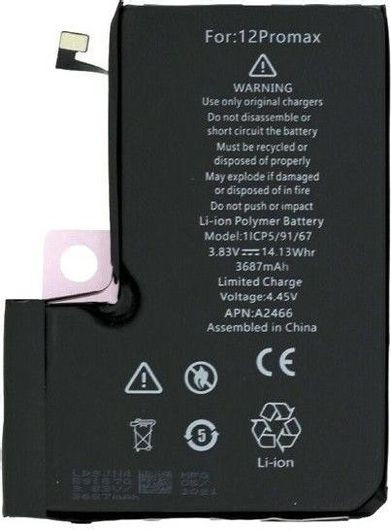 Συμβατή Μπαταρία Αντικατάστασης 3687mAh για iPhone 12 Pro Max
