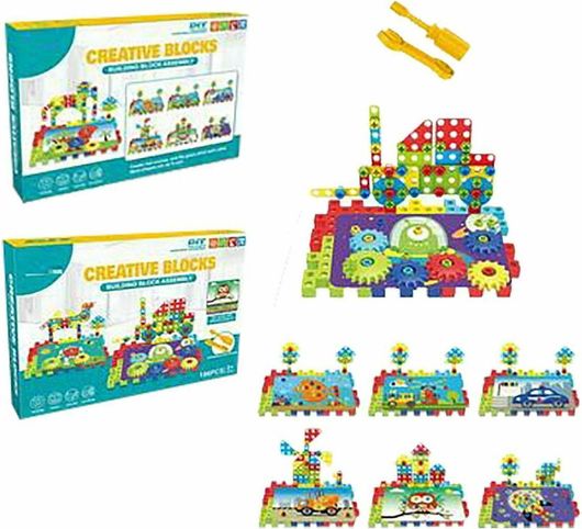 Τουβλάκια ToyMarkt Creative Blocks για 3+ Ετών 196τμχ