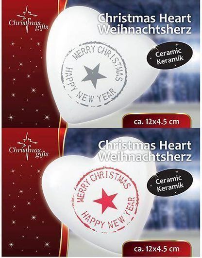 Χριστουγεννιάτικη Επιγραφή Καρδία 12x12x4.5cm Τυχαία Επιλογή Σχεδίου