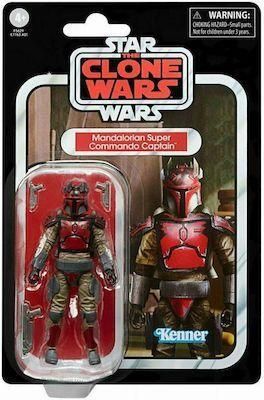 Φιγούρα Δράσης Hasbro F5629 Star Wars Mandalorian Super Commando Captain για 4+ Ετών