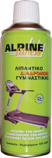Λιπαντικό Διαδρόμου Alpine Σπρέι Σιλικόνης 400ml