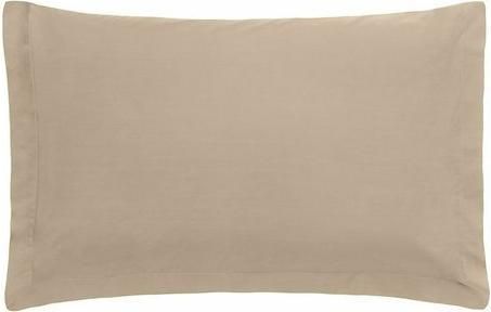 Μαξιλαροθήκη Coincasa Oxford 50x80cm Μπεζ