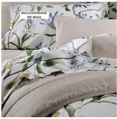 Μαξιλαροθήκες Down Town Home 749 με Φάσα 52x75cm Σετ 2τμχ Clementine