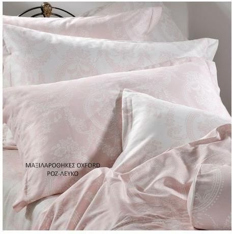 Μαξιλαροθήκες Down Town Home 774 Oxford 52x75cm Σετ 2τμχ Ροζ/Λευκό