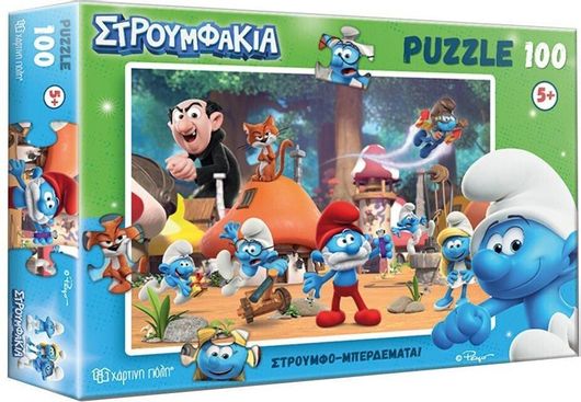 Παιδικό Παζλ Στρουμφάκια 100 Κομμάτια για 5+ Ετών