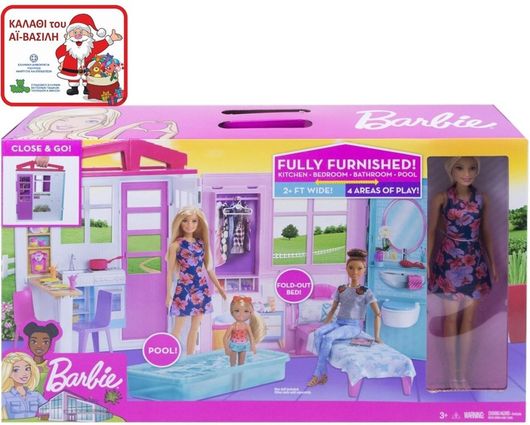 Κουκλόσπιτο Mattel Barbie Close & Go Πλαστικό Βαλιτσάκι με Κούκλα