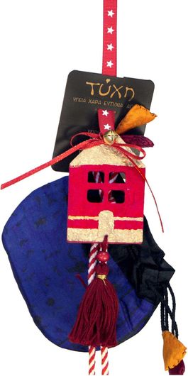 Γούρι για το Σπίτι Synchronia 2-7151009045 Κρεμαστό Σπίτι Ξύλο 25 Κόκκινο