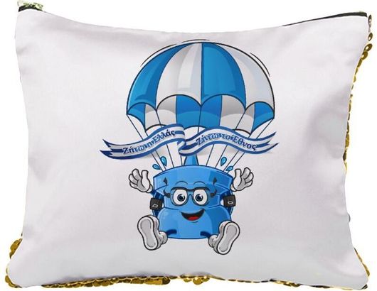 Νεσεσέρ Ζήτω Η Ελλάς Ζήτω Το Έθνος! με Πούλιες Χρυσό