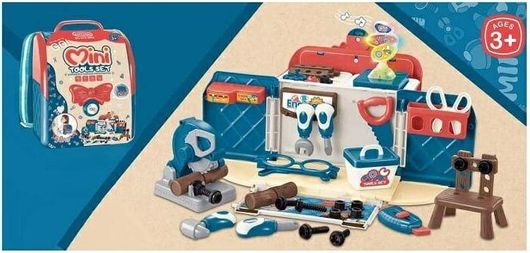 Παιδικά Εργαλεία Βαλιτσάκι για 3+ Ετών