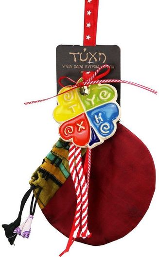 Γούρι Synchronia Τριφύλλι με Πουγκί Πολύχρωμο