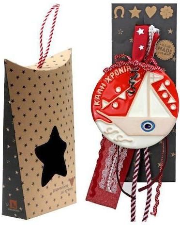 Γούρι Synchronia Καράβι Στρογγυλό 30cm Κόκκινο/Λευκό