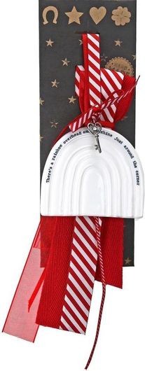 Γούρι Synchronia Ουράνιο Τόξο Πορσελάνης 30cm