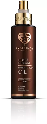 Avgerinos Cosmetics Coco Dream Ξηρό Έλαιο Μακαντάμια για Μαλλιά και Σώμα 150ml