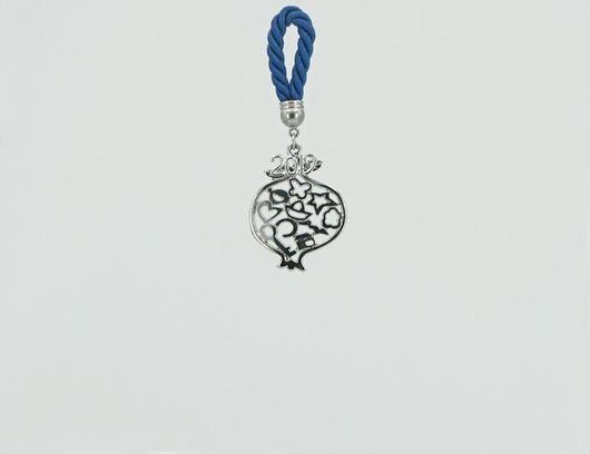 Γούρι Marhome Ρόδι Κρεμαστό 11cm Ασημί