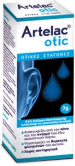 Σταγόνες Bausch & Lomb Artelac Otic 7gr