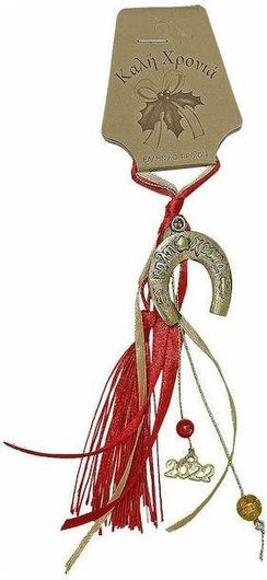 Γούρι Πέταλο XMASfest Κρεμαστό Μεταλλικό 19cm Χρυσό-Κόκκινο