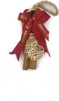 Γούρι με Κανέλα & Ρόδι