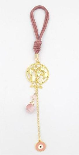 Γούρι για το Σπίτι 22-29 Κρεμαστό Ρόδι Μεταλλικό Ροζ