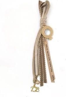 Γούρι για το Σπίτι 791145-18 Κρεμαστό Ρόδι Υφασμάτινο Καφέ