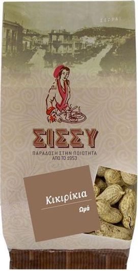 Κικιρίκια Σερρών Ωμά 100gr