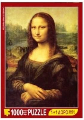 Puzzle Μόνα Λίζα 2D 1000 Κομμάτια