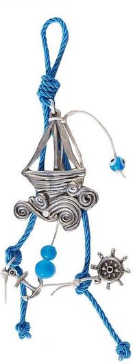 Γούρι Royal Art Collection 613 Καραβάκι Ασημί