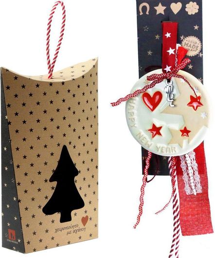 Γούρι Synchronia Αστέρια Κεραμικό 30cm