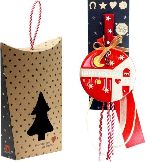 Γούρι Synchronia Σπίτι Κεραμικό 30cm