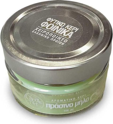 Αρωματικό Κερί Candle n'Art σε Βάζο Πράσινο Μήλο 106gr