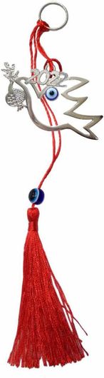 Γούρι For Home 6710-501 Περιστέρι της Ειρήνης με Μάτι Μεταλλικό