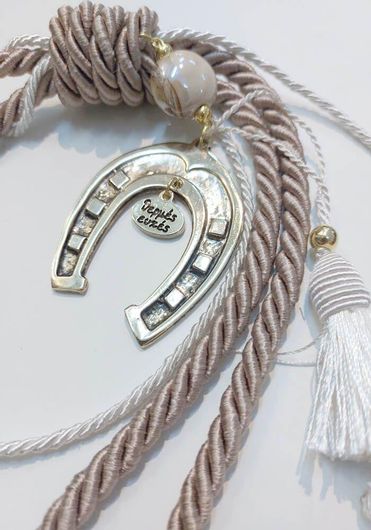 Γούρι Πέταλο Κρεμαστό Επιχρυσωμένο 35cm Μπεζ